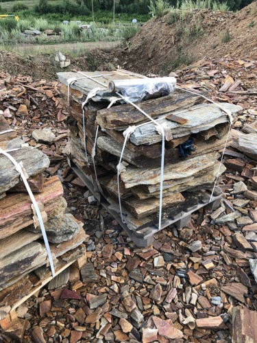 Пошаговая дорожка из плит златолит кора дерева купить в Кировской области