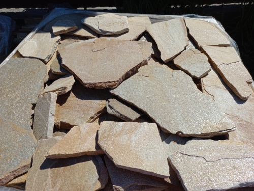 Плитняк златолит жёлтый для фасада 1,5-3 см купить в Кировской области