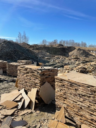 Плитняк златолит жёлтый золотистый для отмостки купить в Кировской области