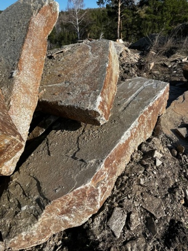 Пошаговая дорожка плиты златолит серебро купить в Кировской области