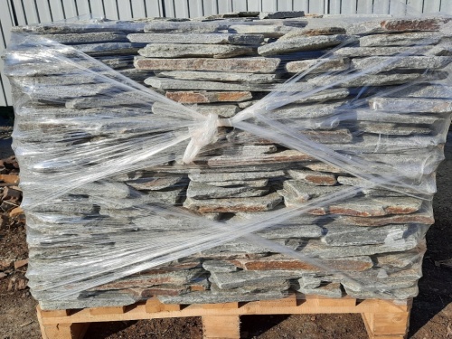 Златолит серебристый галтованный для лестниц купить в Кировской области